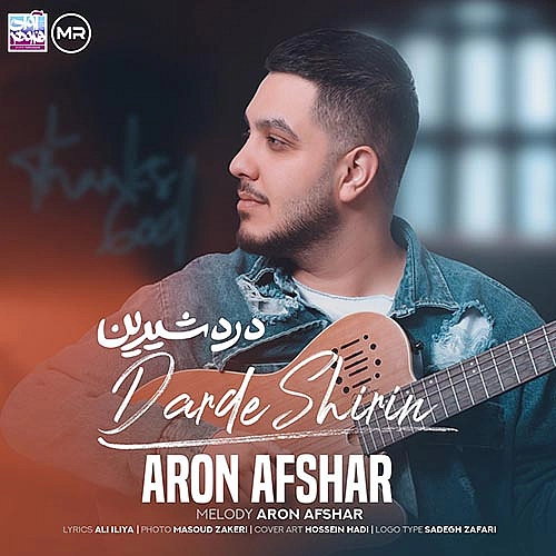 Cover artwork for Darde Shirin by Aron Afshar